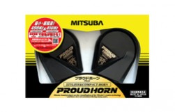 Звуковые сигналы HOS-02B Mitsuba Proud Horn (2шт.)